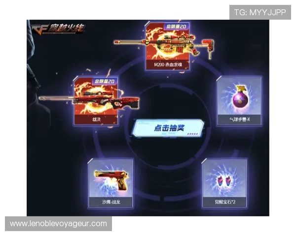 开云在线登录路口最新入口指南帮助玩家顺利进入游戏体验全新内容