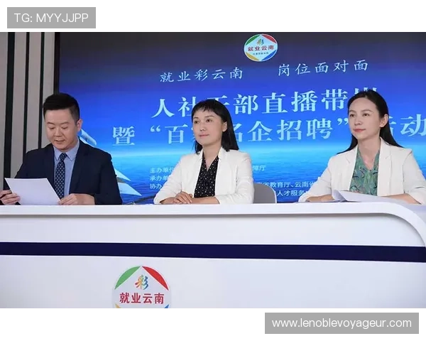开云官网集团娱乐平台最新优惠活动与奖励机制全面解析 开云官网集团娱乐平台最新优惠活动与奖励机制全面解析