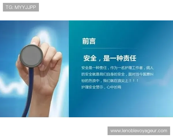 开云手机登录账号修改注意事项及安全建议保障你的账号信息安全无忧
